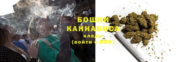 ECSTASY Аркадак