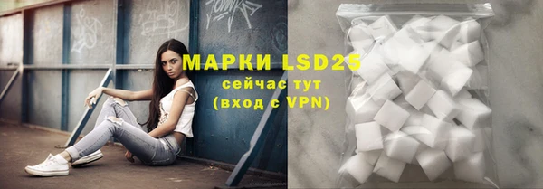 ECSTASY Аркадак