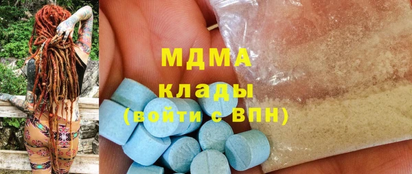ECSTASY Аркадак