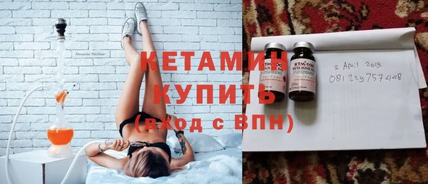 твердый Армянск