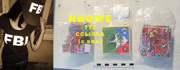 ECSTASY Аркадак