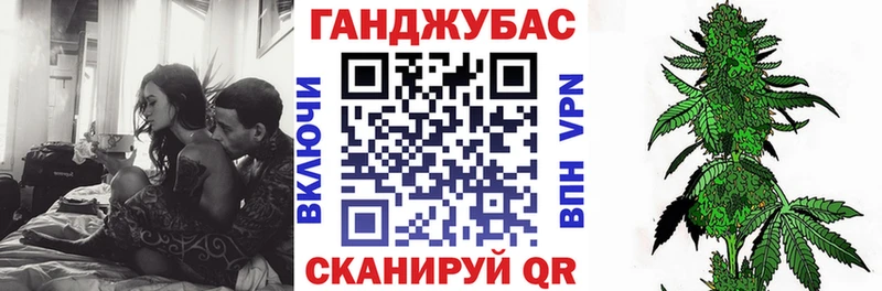 Шишки марихуана план Муравленко